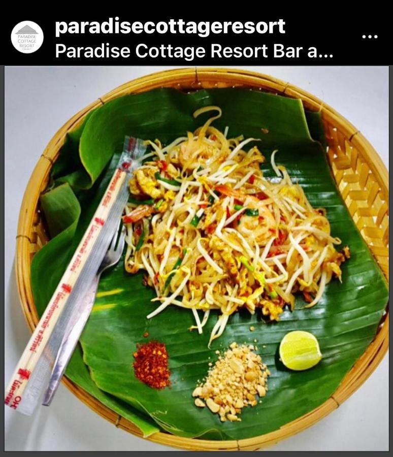 パラダイス　コテージ チャン島 エクステリア 写真