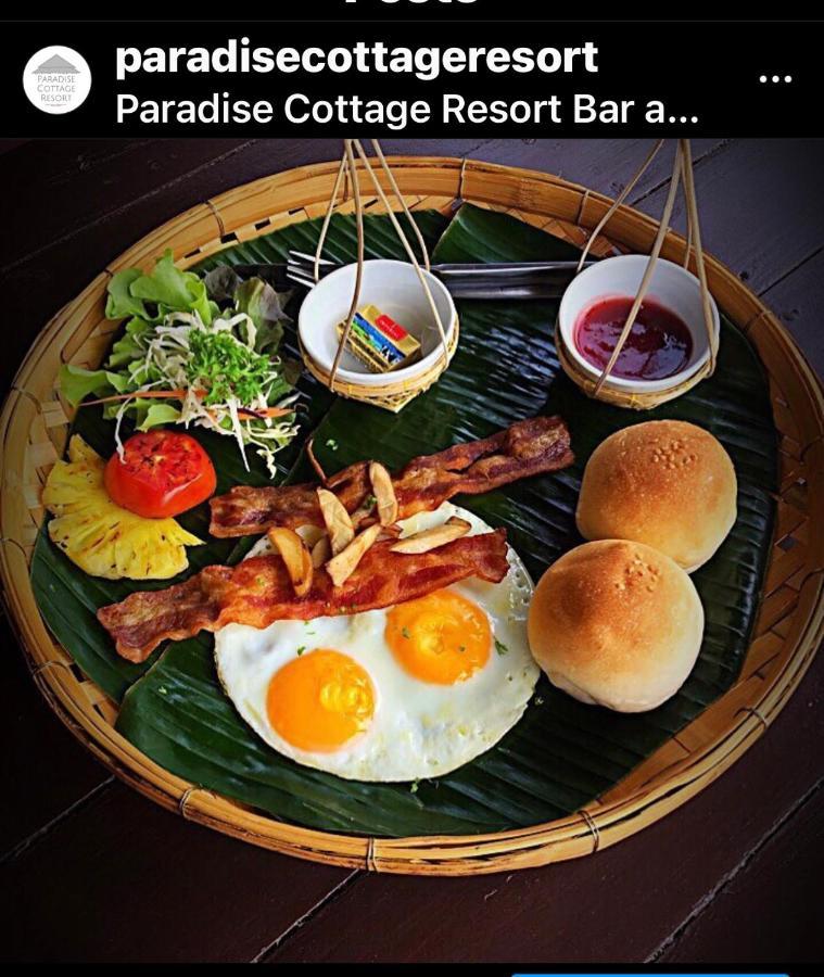 パラダイス　コテージ チャン島 エクステリア 写真